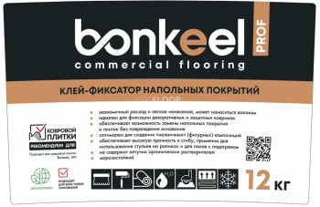 Клей-фиксатор Bonkeel Prof для напольных покрытий 12кг. фото 3 | FLOORDEALER